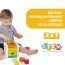 Игрушка-сортер 2 в 1 "Куб" арт. 09686.20 Игрушка-сортер 2 в 1 "Куб" арт. 09686.20