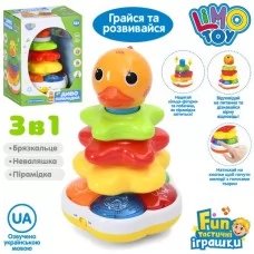 Игра 7015 UA Чудо пирамидка, утка, пирамидка 25см, обучающая(цвета, животные), звук(УКР), неваляшка, кольца 3шт(погремушка),свет, 2 режима игры, на бат-ке, в кор-ке, 18-26-16см
