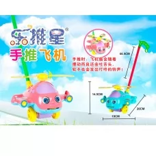 Каталка вертоліт BabyToys 198-23 зі звуком і гвинтом
