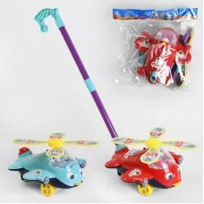 Каталка на палочке BabyToys 198-24 с дзвонком