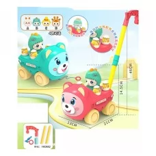 Каталка на палочці BabyToys 8517B з музикою 41 см
