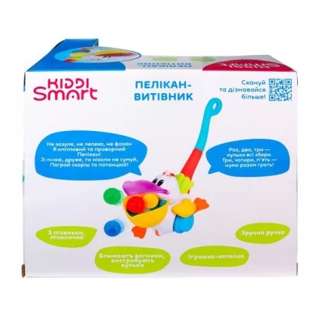 Каталка Kiddi Smart Пеликан на укр. языке