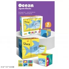 Кубики пластиковые BabyToys 88742 разных цветов