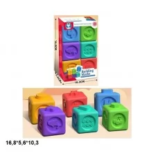 Текстурні кубики конструктор BabyToys HTY2000-4, 6 шт.
