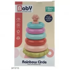 Детская пирамидка BabyToys YDL-007A разноцветная пластмассовая