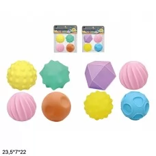 Набор текстурных игрушек BabyToys SDH168, 4 шт, разные цвета Набор текстурных игрушек BabyToys SDH168, 4 шт, разные цвета