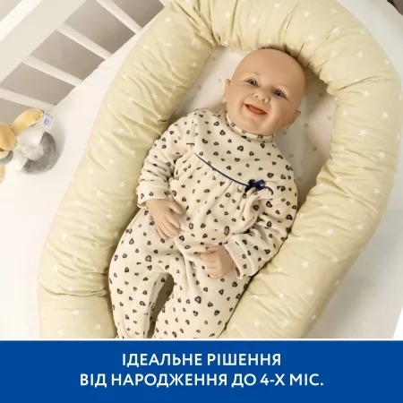 Кокон Piccolino Stars, поплін арт. 111702.02 колір Бежевий