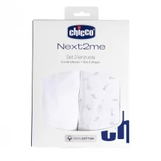 Комплект постельного белья Chicco Next2Me Cotton, 50х83 см арт. 01129.91 цвет Белый Комплект постельного белья Chicco Next2Me Cotton, 50х83 см арт. 01129.91 цвет Белый
