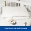 Комплект постільної білизни Piccolino Ivory Stars, поплін: підковдра та наволочка арт. 202507.10.1 колір Жовтий