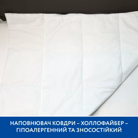 Ковдра стьобана Piccolino, 80х100 см арт. 202507.16.1 колір Білий