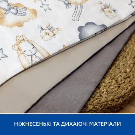 Набір пелюшок Piccolino Rabbits, 80х100 см, 3 шт. арт. 202507.01.4 колір Бежевий