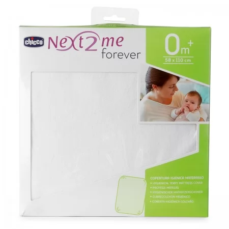 Наматрацник Next2Me Forever, 58х110 см арт. 10814.33 Наматрацник Next2Me Forever, 58х110 см арт. 10814.33