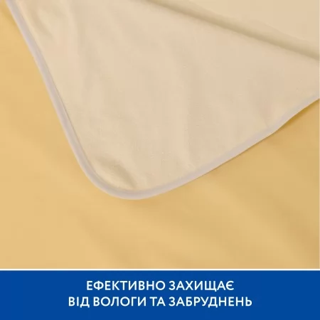 Непромокаюча пелюшка Piccolino Ivory, 100х120 см, поплін арт. 202507.03.3 колір Жовтий