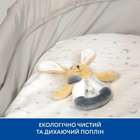 Простынь на резинке Piccolino 40х80 см, поплин арт. 202507.05.2 цвет Белый