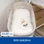 Простынь на резинке Piccolino 40х80 см, поплин арт. 202507.05.3 цвет Белый