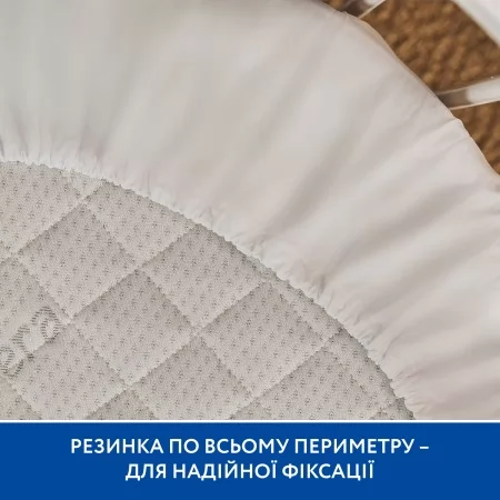 Простынь на резинке Piccolino 40х80 см, поплин арт. 202507.05.3 цвет Белый