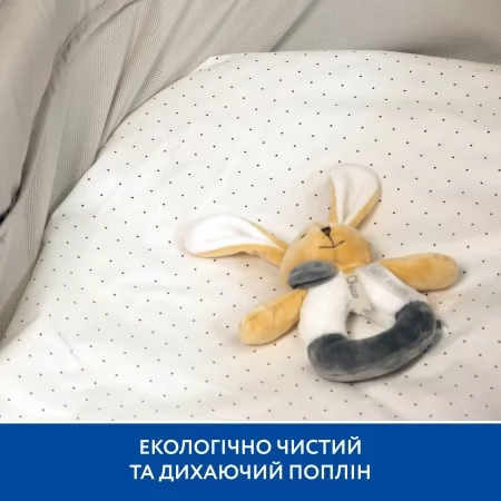 Простынь на резинке Piccolino 40х80 см, поплин арт. 202507.05.3 цвет Белый