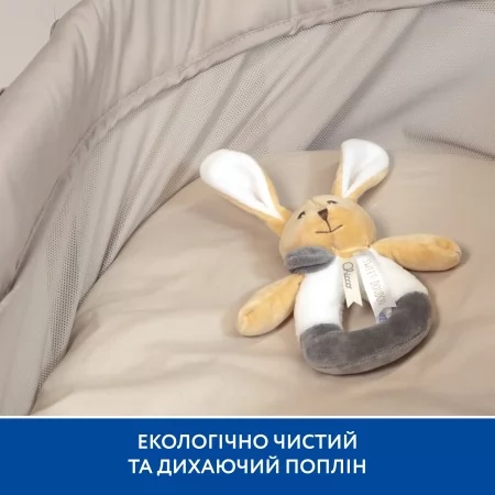 Простынь на резинке Piccolino 40х80 см, поплин арт. 202507.05.4 цвет Бежевый