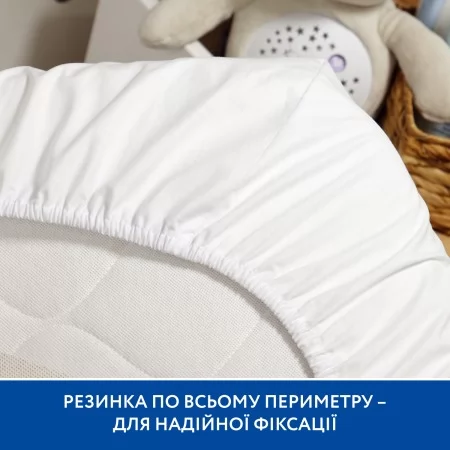 Простынь на резинке Piccolino Sweet Dreams, 70х100 см, поплин арт. 202507.06.1 цвет Белый