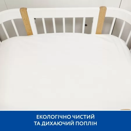 Простынь на резинке Piccolino Sweet Dreams, 70х100 см, поплин арт. 202507.06.1 цвет Белый
