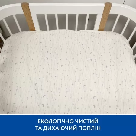 Простирадло на резинці Piccolino Sweet Dreams, 70х100 см, поплін арт. 202507.06.2 колір Білий