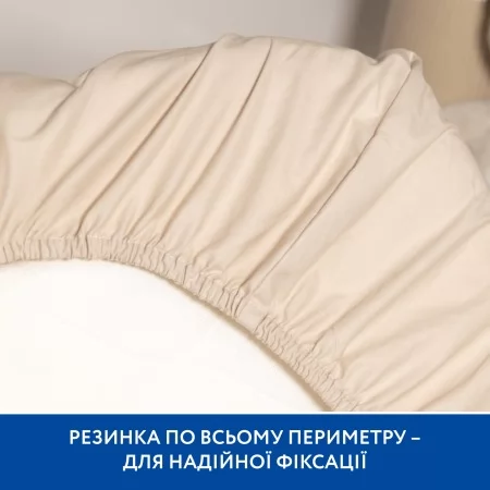 Простынь на резинке Piccolino Sweet Dreams, 70х100 см, поплин арт. 202507.06.3 цвет Бежевый