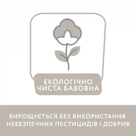 Велюровое одеяло Ronnie арт. 091.00641.030 цвет Белый