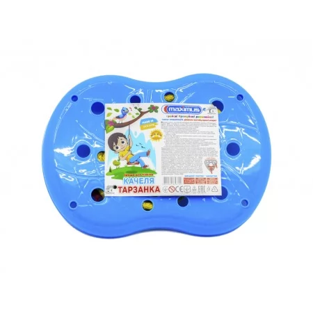Качели Тарзанка Maximus 5372 Качели Тарзанка Maximus 5372