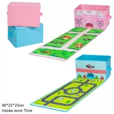 Корзина для игрушек BabyToys с игровым ковриком 38х25см