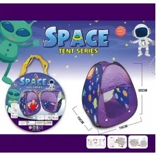 Дитячий намет BabyToys 668-47 Космос 70х70х85 см