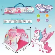 Детская палатка BabyToys 668-82 120х120х108 см