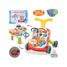 Каталка-ходунки 2в1 Limo Toy HB 0048 Каталка-ходунки 2в1 Limo Toy HB 0048