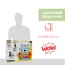 Игрушка-ходунки 2 в 1 Eco+ "Happy Hipy Walker" арт. 11335.00