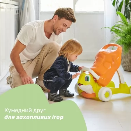 Іграшка-ходунки 2 в 1 Eco+ “Черепаха” арт. 11081.00 Іграшка-ходунки 2 в 1 Eco+ “Черепаха” арт. 11081.00
