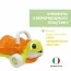 Іграшка-ходунки 2 в 1 Eco+ “Черепаха” арт. 11081.00 Іграшка-ходунки 2 в 1 Eco+ “Черепаха” арт. 11081.00