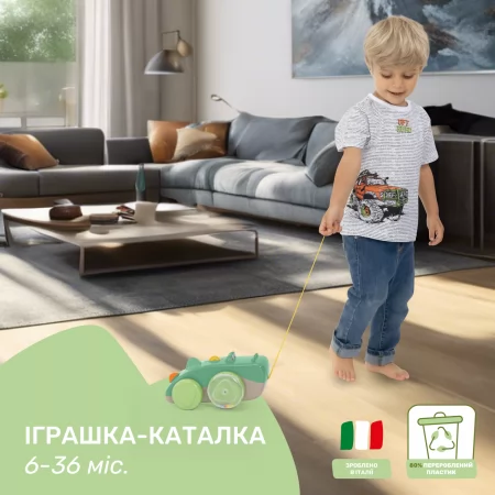 Игрушка-каталка Eco+ "Кроко" арт. 11861.00