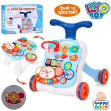 Каталка-ходунки HB 0049 44-40-в44см, 2в1 (ігр.столик 32-ш27см/36см з кільцем, в.23см), піаніно-музика,світло,зв(англ), зв.тварин,рег.гучності, шестерні, баскетбол (кільце,3кульки), на бат-ці