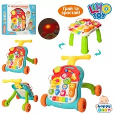 Каталка-ходунки LIMO TOY 2в1 с пианино и светом для младенцев