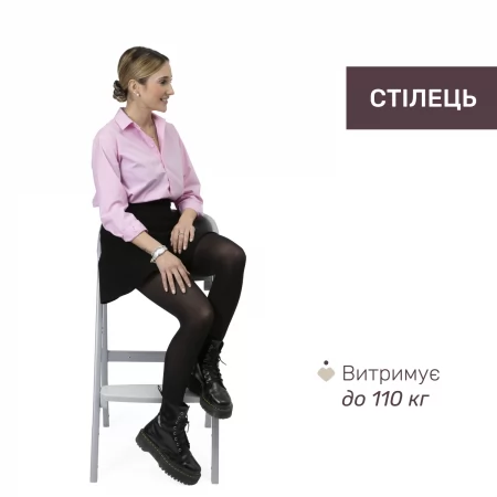 Стільчик для годування 3 в 1 Crescendo Up арт. 87046.07.00 колір Сірий