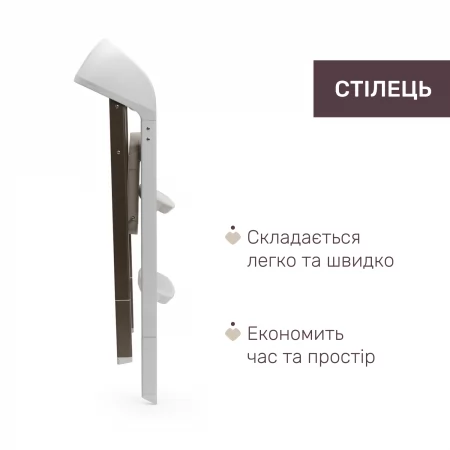 Стільчик для годування 3 в 1 Crescendo Up арт. 87046.85 колір Бежевий Стільчик для годування 3 в 1 Crescendo Up арт. 87046.85 колір Бежевий