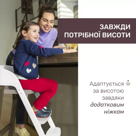 Стільчик для годування 3 в 1 Crescendo Up арт. 87046.87 колір Зелений Стільчик для годування 3 в 1 Crescendo Up арт. 87046.87 колір Зелений