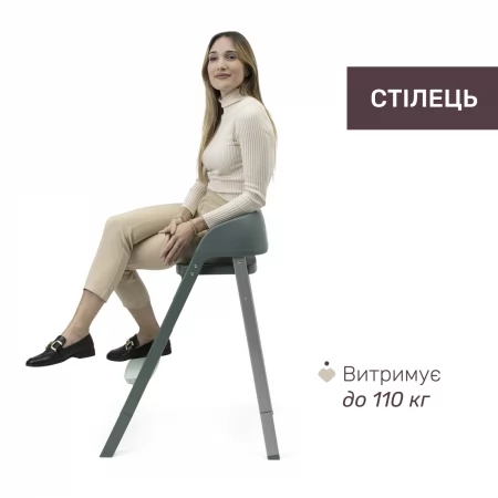 Стільчик для годування 3 в 1 Crescendo Up арт. 87046.87 колір Зелений Стільчик для годування 3 в 1 Crescendo Up арт. 87046.87 колір Зелений