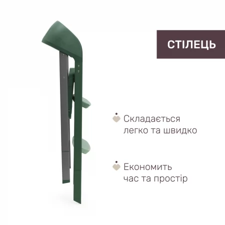 Стільчик для годування 3 в 1 Crescendo Up арт. 87046.87 колір Зелений Стільчик для годування 3 в 1 Crescendo Up арт. 87046.87 колір Зелений