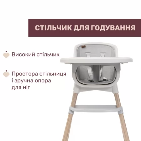 Стільчик для годування 3 в 1 Polly Zest Plus арт. 87152 колір Білий Стільчик для годування 3 в 1 Polly Zest Plus арт. 87152 колір Білий