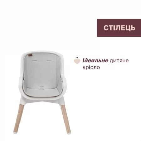 Стільчик для годування 3 в 1 Polly Zest Plus арт. 87152 колір Білий Стільчик для годування 3 в 1 Polly Zest Plus арт. 87152 колір Білий