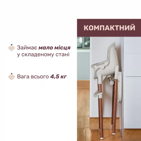 Стільчик для годування 3 в 1 Polly Zest Plus арт. 87152 колір Білий Стільчик для годування 3 в 1 Polly Zest Plus арт. 87152 колір Білий