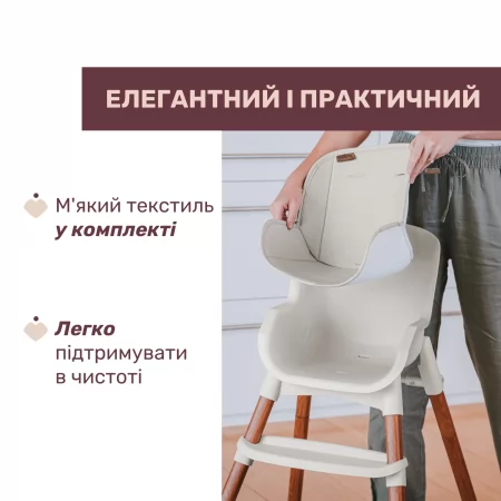 Стільчик для годування 3 в 1 Polly Zest Plus арт. 87152 колір Білий Стільчик для годування 3 в 1 Polly Zest Plus арт. 87152 колір Білий