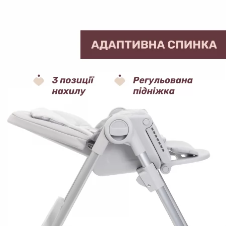 Стільчик для годування Polly Armonia арт. 87140.05 колір Сірий Стільчик для годування Polly Armonia арт. 87140.05 колір Сірий