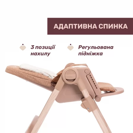 Стільчик для годування Polly Armonia арт. 87140.42 колір Помаранчевий