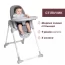 Стульчик для кормления Polly Armonia арт. 87140.43 цвет Серый